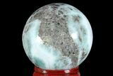 Polished Larimar Sphere - Dominican Republic #168163-1